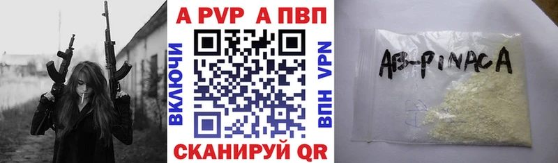 Купить наркоту Озёры Марихуана  Кокаин  Амфетамин  ГАШИШ 