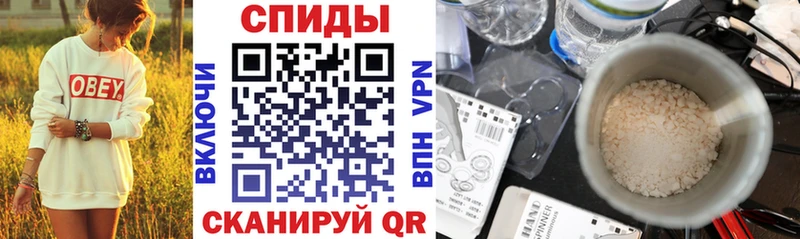 АМФЕТАМИН 98%  даркнет наркотические препараты  Озёры 