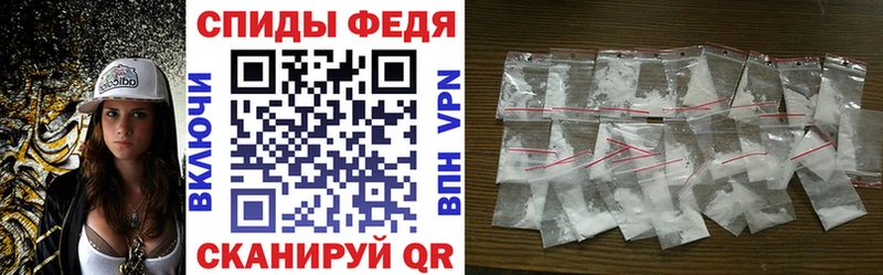 Amphetamine Premium Озёры