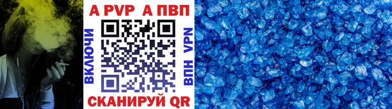 kraken онион  Озёры  Alpha PVP VHQ 