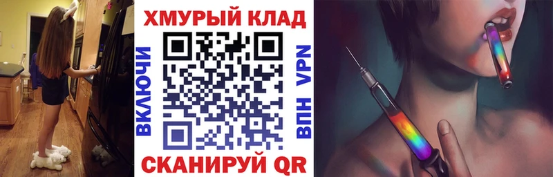 закладка  Озёры  Героин афганец 