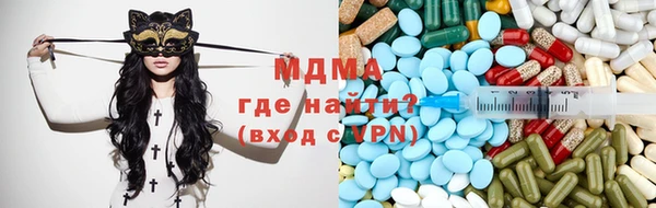 прущая мука Баксан