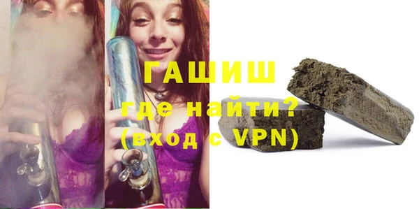 бошки Балабаново