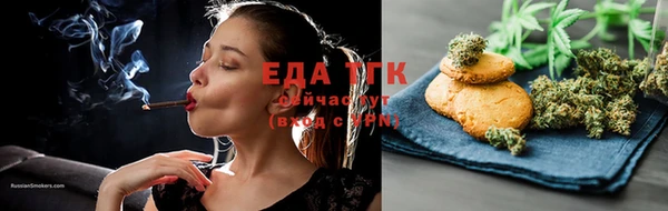 прущая мука Баксан