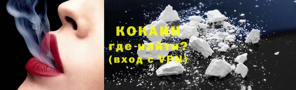 бошки Балабаново