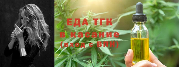 бошки Балабаново