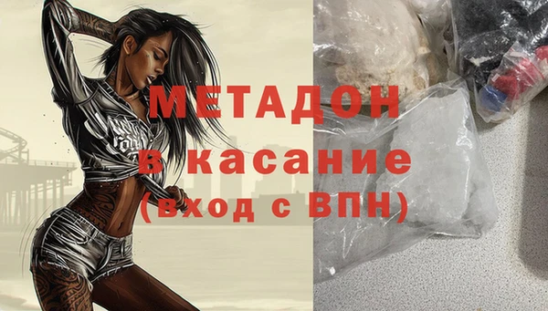прущая мука Баксан