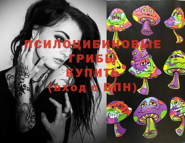 прущая мука Баксан