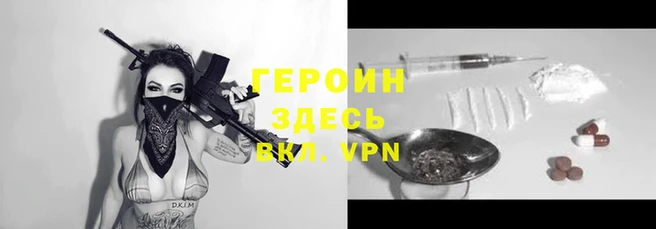 бошки Балабаново
