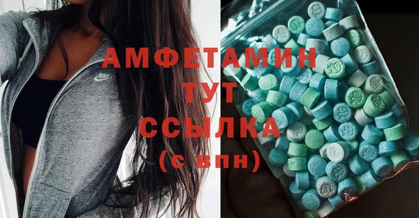 прущая мука Баксан