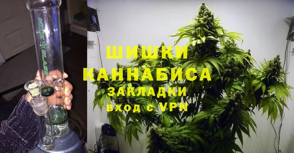 бошки Балабаново