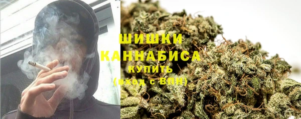 бошки Балабаново