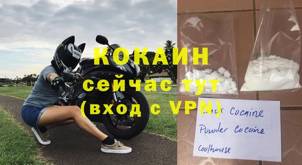 прущая мука Баксан