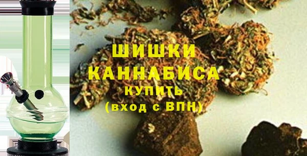 кокаин Заволжье