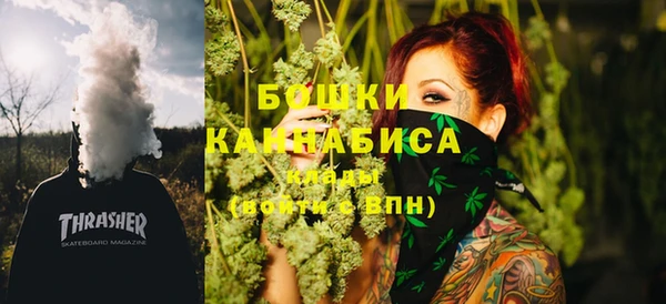 бошки Балабаново