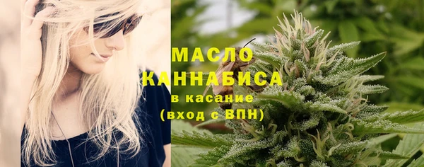 бошки Балабаново