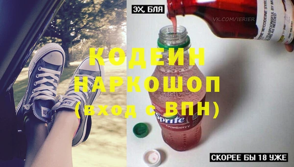 бошки Балабаново