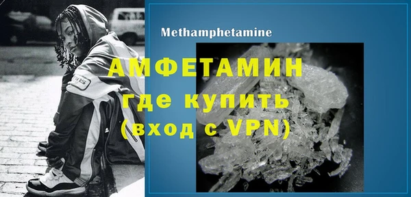 бошки Балабаново