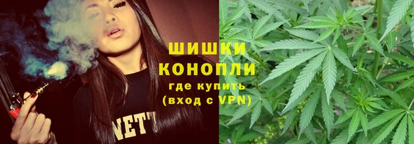 бошки Балабаново
