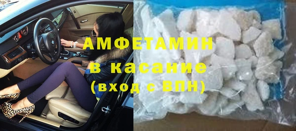 бошки Балабаново