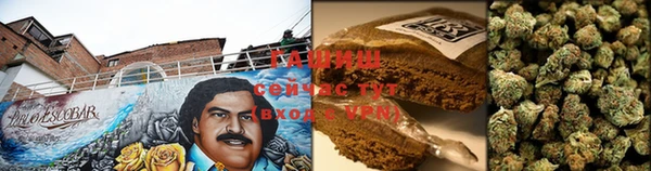 бошки Балабаново
