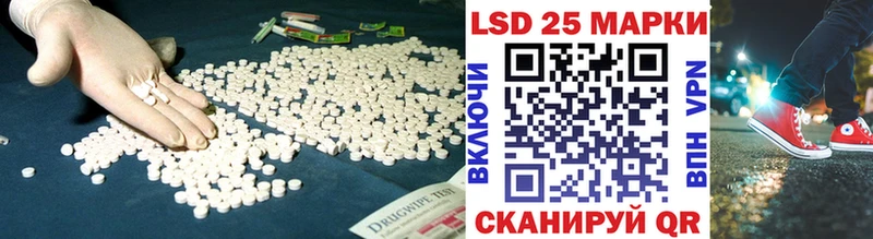 ЛСД экстази ecstasy  купить наркотик  Озёры 